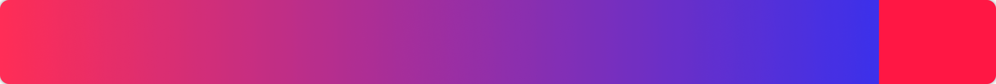 MD2026