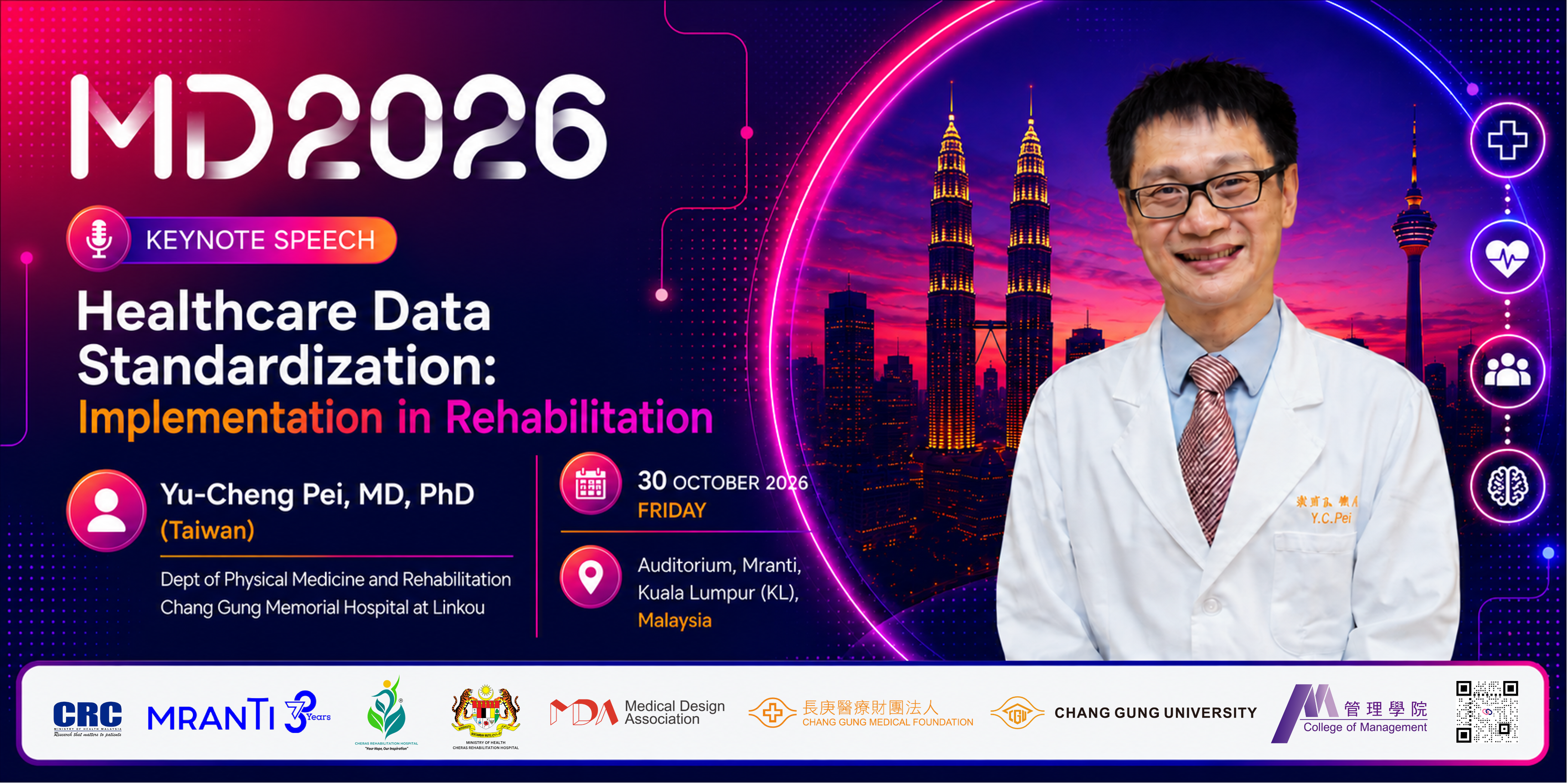 MD2026